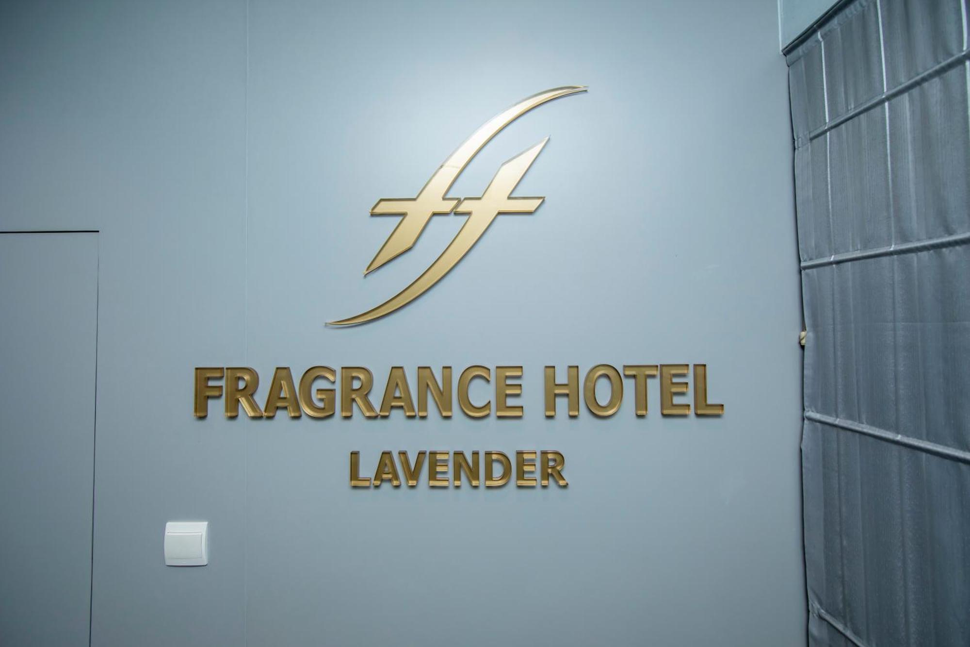 Fragrance Hotel - Lavender Σιγκαπούρη Εξωτερικό φωτογραφία